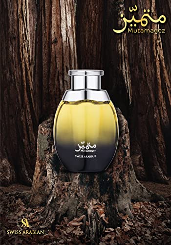 Swiss Arabian Mutamayez - Luxury Products From Dubai - Long Lasting And Addictive Personal EDP Spray Fragrance - A Seductive, Signature Aroma - The Luxurious Scent Of Arabia - 3.4 Oz