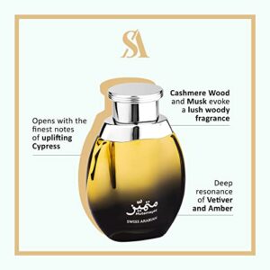 Swiss Arabian Mutamayez - Luxury Products From Dubai - Long Lasting And Addictive Personal EDP Spray Fragrance - A Seductive, Signature Aroma - The Luxurious Scent Of Arabia - 3.4 Oz