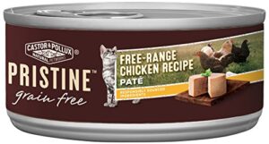 castor & pollux pristine grain free free-range chicken recipe (24) 3oz cans