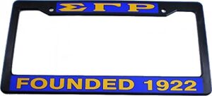 cultural exchange sigma gamma rho founded 1922 text decal plastic license plate frame [black - car/truck]