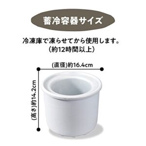 DOSHISHA Electric Soft Cream Maker DSC-18BL (WHITE)【Japan Domestic genuine products】 【Ships from JAPAN】