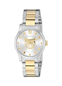 gucci g-timeless - ya126596 silver/two-tone yellow gold one size