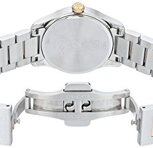 Gucci G-Timeless - YA126596 Silver/Two-Tone Yellow Gold One Size