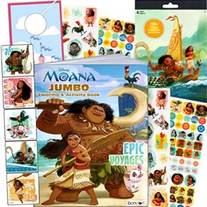 disney coloring books for kids with stickers bundle - (moana coloring book and moana stickers)