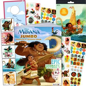 Disney Coloring Books for Kids with Stickers Bundle - (Moana Coloring Book and Moana Stickers)