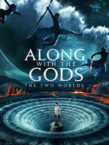 along with the gods: the two worlds