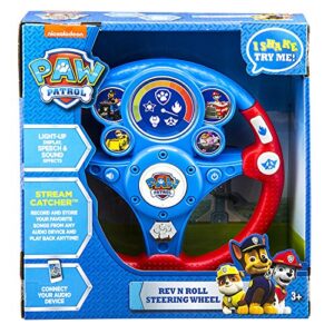 Paw Patrol MP3 Smart Wheel Motion Reactive Toy steering Wheel Audio Hook Up