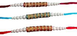 set of three rakhi thread,designer rakhi, raksha bandhan gift for your brother,rakhi for brother,rakhi bracelet,rakhabandhan rakhi,rakshabandhan festival(multi color thread)