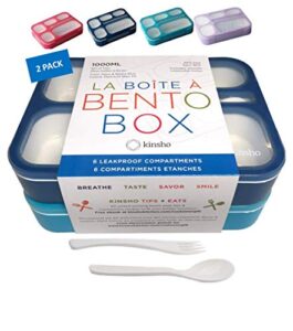 bento-box lunch boxes for kids, boys, adults. leakproof lunch set, bentoboxes for school or work. portion containers. bpa free. 6 compartments. fork & spoon. blue & navy blue large