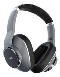 samsung akg n700nc over-ear foldable wireless bluetooth headphones, active noise cancelling headphones - silver (us version)