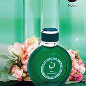 Swiss Arabian Noon - Luxury Products From Dubai - Long Lasting And Addictive Personal EDP Spray Fragrance - A Seductive, Signature Aroma - The Luxurious Scent Of Arabia - 3.4 Oz