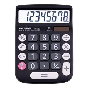 desktop calculator 8 digit with solar power and easy to read lcd display, big buttons, for home, office, school, class and business, 4 function calculators, with battery, cd-8185