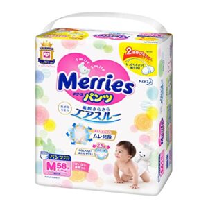 pull up pants size medium (11-20 lbs) 58 counts – merries pants bundle with americas toys wipes – japanese diaper pants safe materials, indicator prevents leakage, soft for tummy – packaging may vary