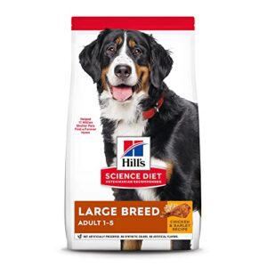hill's science diet dry dog food, adult, large breed, chicken & barley recipe, 15 lb. bag