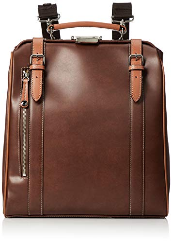 Kiwada Dulles Business Backpack, Vertical Type, Patrick, Genuine Leather Included, Made in Toyooka City, Hyogo Prefecture, Red Brown