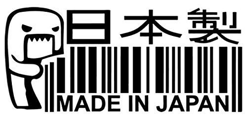 Domo Made in Japan JDM - Sticker Graphic - Auto, Wall, Laptop, Cell, Truck Sticker for Windows, Cars, Trucks