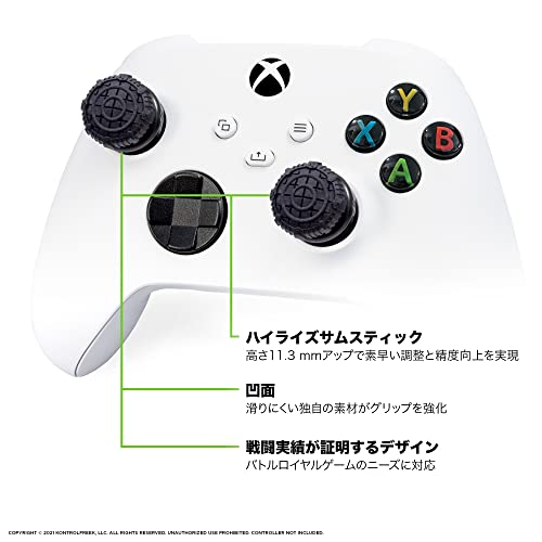 KontrolFreek FPS Freek Battle Royale Nightfall Performance Thumbsticks for Xbox One and Xbox Series X | Performance Thumbsticks | 2 High-Rise Convex | Black