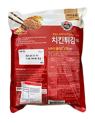 Korean Beksul Authentic & Delicious Korean Taste Crispy Fried Chicken Mix 1Kg (1 Pack)