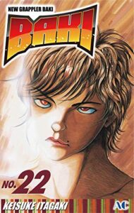 baki vol. 22 (baki, volume collections)