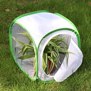 RESTCLOUD Insect and Butterfly Habitat Cage Terrarium Pop-up 12 X 12 X 12 Inches, Polyester Bottom for Easier Clean