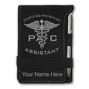 lasergram mini notepad, pa-c certified physician assistant, personalized engraving included (black with silver)