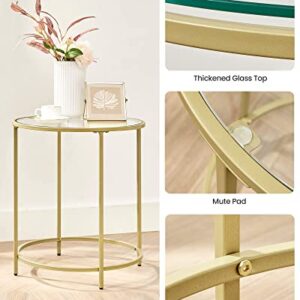 VASAGLE Round Side Table, Glass End Table with Metal Frame, Gold Coffee Table with Modern Style, for Living Room, Balcony, Bedroom, Gold Color