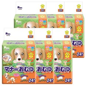 pone manner diapers tape s 24p x 6 packs (sold by case)