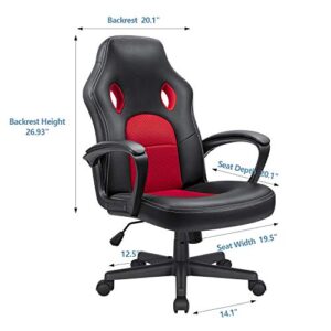 KaiMeng Office High Back Leather Computer Ergonomic Height Adjustable Racing Game Desk Executive Conference Task Chair, 19.5" x 20.1" x 44.2", Red