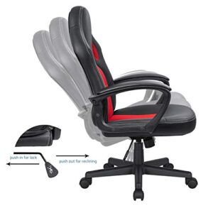 KaiMeng Office High Back Leather Computer Ergonomic Height Adjustable Racing Game Desk Executive Conference Task Chair, 19.5" x 20.1" x 44.2", Red