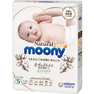baby organic diapers – moony natural diapers bundle with americas toys wipes – japanese diapers organic cotton additive-free ingredients notification strips packaging may vary small (9-18 lb) 58 count