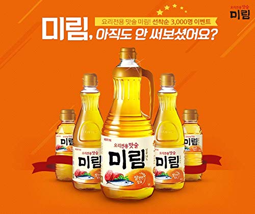 Lotte Korean Cooking Rice Wine, Mirin 900ml (1 Pack)