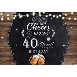 laeacco 7x5ft 40 years old birthday backdrop happy 40th birthday polyester background for photography vintage rustic wood plank cheers beers birthday celebration banner bday party decor photo booth
