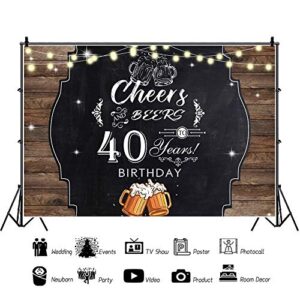 Laeacco 7x5ft 40 Years Old Birthday Backdrop Happy 40th Birthday Polyester Background for Photography Vintage Rustic Wood Plank Cheers Beers Birthday Celebration Banner Bday Party Decor Photo Booth