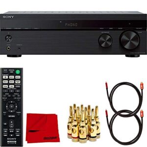 sony strdh190 2ch stereo receiver phono inputs and bluetooth bundle with deco gear accessory kit