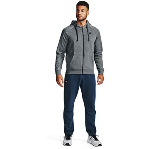 under armour mens rival fleece full zip hoodie , pitch gray light heather (012)/onyx white , large