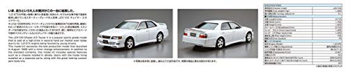 Aoshima 58596 The Model Car 016 Toyota JZX100 Chaser Tourer V 1998 1/24 Scale Kit