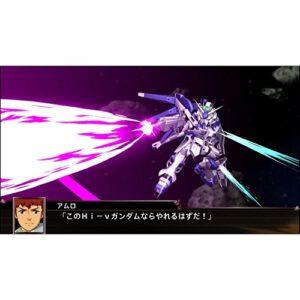 SUPER ROBOT WARS X [English, Japanese, Chinese Subtitles] Nintendo Switch Game