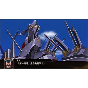 SUPER ROBOT WARS X [English, Japanese, Chinese Subtitles] Nintendo Switch Game