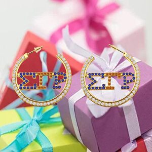 CENWA Sorority Earrings Sorority Gift Greek Sorority Jewelry Gift (SGR earrings)