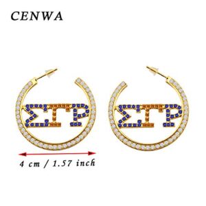 CENWA Sorority Earrings Sorority Gift Greek Sorority Jewelry Gift (SGR earrings)