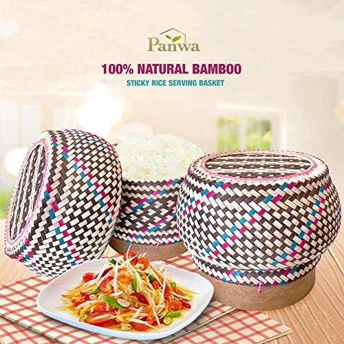 PANWA Handmade 100% Eco-Friendly Thai Bamboo Sticky Rice Serving Basket - Wickerwork with Vegetable Based Dye - Food Safe- Family Size (Toffee)