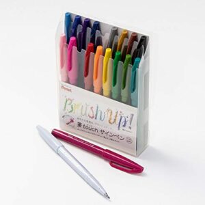 pentel xses15c-18st brush touch sign pen, set of 18 colors