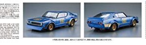 Aoshima Bunka Kyozai 1/24 The Model Car Series No. 48 Nissan KPGC110 Phantom Kenmeri Racing #73 Plastic Model