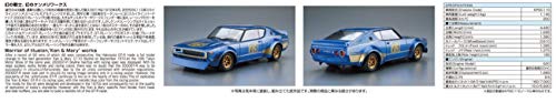 Aoshima Bunka Kyozai 1/24 The Model Car Series No. 48 Nissan KPGC110 Phantom Kenmeri Racing #73 Plastic Model