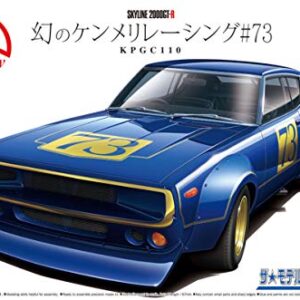 Aoshima Bunka Kyozai 1/24 The Model Car Series No. 48 Nissan KPGC110 Phantom Kenmeri Racing #73 Plastic Model