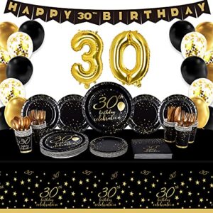 gatherfun 30th birthday party supplies disposable paper plates napkins cups knives spoons forks tablecloth banner number 30 balloons for men woman black and gold 30 birthday party decorations serve 25