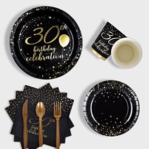 Gatherfun 30th Birthday Party Supplies Disposable Paper Plates Napkins Cups Knives Spoons Forks Tablecloth Banner Number 30 Balloons for Men Woman Black and Gold 30 Birthday Party Decorations Serve 25