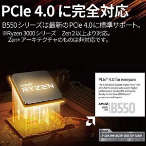 ASRock B550M-ITX/AC Supports 3rd Gen AMD AM4 Ryzen™ / Future AMD Ryzen™ Processors motherboard Mini ITX