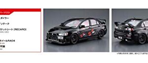 Aoshima Bunka Kyozai 1/24 The Tune Car Series No. 52 Mitsubishi Rally Art CZ4A Lancer Evolution X 2007 Plastic Model