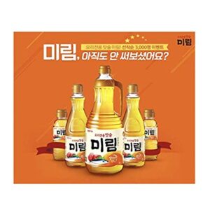 Lotte Korean Cooking Rice Wine, Mirin 500ml (2 Pack)